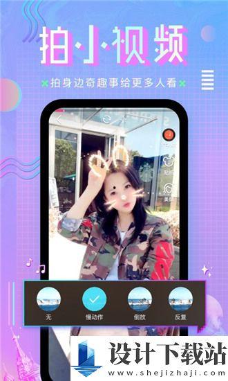 国产v视频99,揭秘热门短视频背后的创作魅力