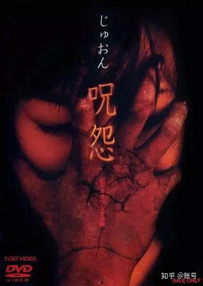 国产恐怖的电影推荐视频,揭秘恐怖元素，带你领略本土惊悚电影魅力