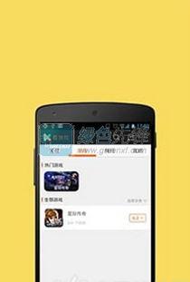 视频app国产社区,视频APP中的本土文化盛宴