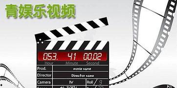 青娱乐分类视频国产情操,青娱乐分类下的心灵触动瞬间