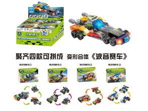 国产拼装赛车模型视频,速度与激情的完美融合