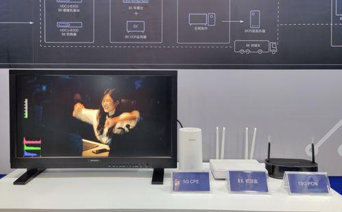 国产高清视频wz,引领视觉盛宴的国产力作